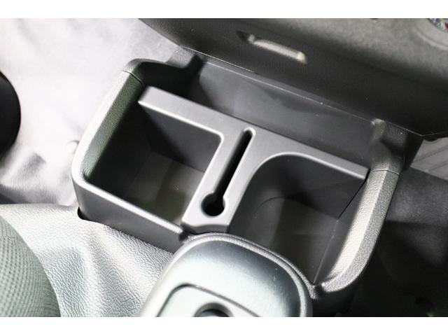 ハイゼットトラック ジャンボエクストラ 軽トラック CVT 衝突被害軽減システム クリアランスソナー スマートキー アイドリングストップ 電動格納ミラー ESC エアコン パワーウィンドウ(42枚目)