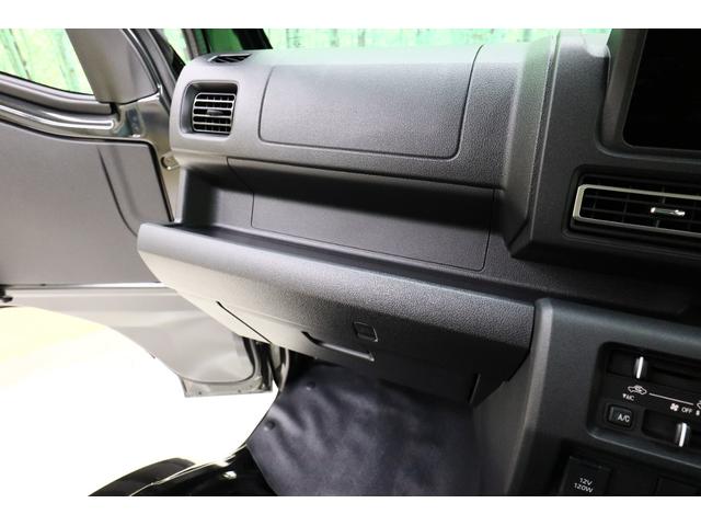 ハイゼットトラック ジャンボエクストラ 軽トラック CVT 衝突被害軽減システム クリアランスソナー スマートキー アイドリングストップ 電動格納ミラー ESC エアコン パワーウィンドウ(45枚目)