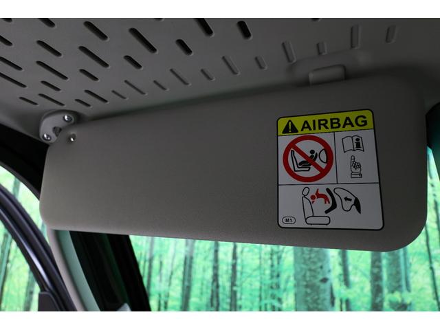 ハイゼットトラック ジャンボエクストラ 軽トラック CVT 衝突被害軽減システム クリアランスソナー スマートキー アイドリングストップ 電動格納ミラー ESC エアコン パワーウィンドウ(52枚目)