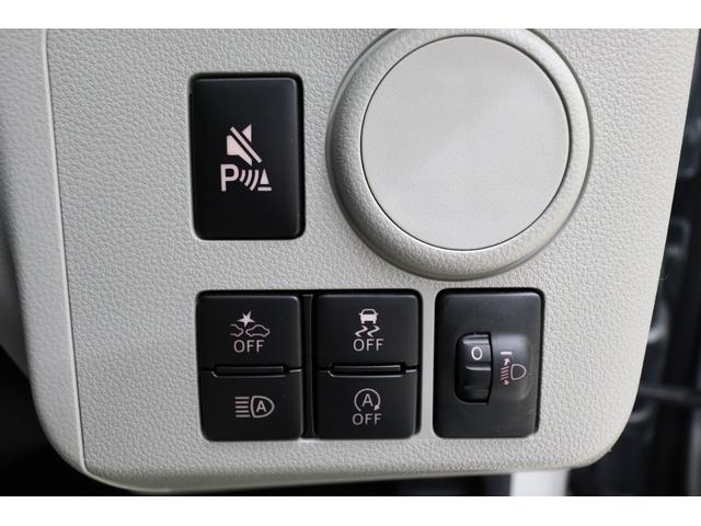 ミライース Ｘ　ＳＡＩＩＩ　クリアランスソナー　衝突被害軽減システム　オートマチックハイビーム　オートライト　ＬＥＤヘッドランプ　キーレスエントリー　アイドリングストップ　電動格納ミラー　ＣＶＴ　盗難防止システム　ＡＢＳ　ＥＳＣ（7枚目）