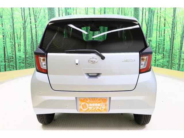 ミライース Ｘ　ＳＡＩＩＩ　クリアランスソナー　衝突被害軽減システム　オートマチックハイビーム　オートライト　ＬＥＤヘッドランプ　キーレスエントリー　アイドリングストップ　電動格納ミラー　ＣＶＴ　盗難防止システム　ＡＢＳ　ＥＳＣ（16枚目）