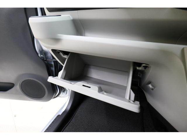 ミライース Ｘ　ＳＡＩＩＩ　クリアランスソナー　衝突被害軽減システム　オートマチックハイビーム　オートライト　ＬＥＤヘッドランプ　キーレスエントリー　アイドリングストップ　電動格納ミラー　ＣＶＴ　盗難防止システム　ＡＢＳ　ＥＳＣ（26枚目）