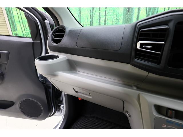 ミライース Ｘ　ＳＡＩＩＩ　クリアランスソナー　衝突被害軽減システム　オートマチックハイビーム　オートライト　ＬＥＤヘッドランプ　キーレスエントリー　アイドリングストップ　電動格納ミラー　ＣＶＴ　盗難防止システム　ＡＢＳ　ＥＳＣ（27枚目）