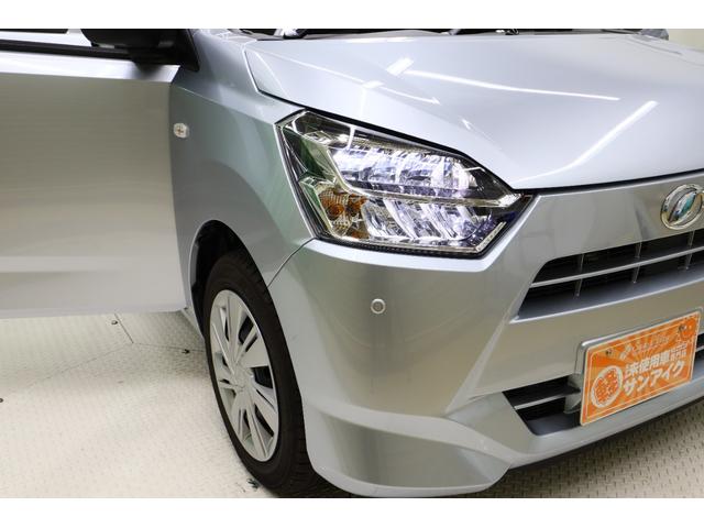 ミライース Ｘ　ＳＡＩＩＩ　クリアランスソナー　衝突被害軽減システム　オートマチックハイビーム　オートライト　ＬＥＤヘッドランプ　キーレスエントリー　アイドリングストップ　電動格納ミラー　ＣＶＴ　盗難防止システム　ＡＢＳ　ＥＳＣ（31枚目）