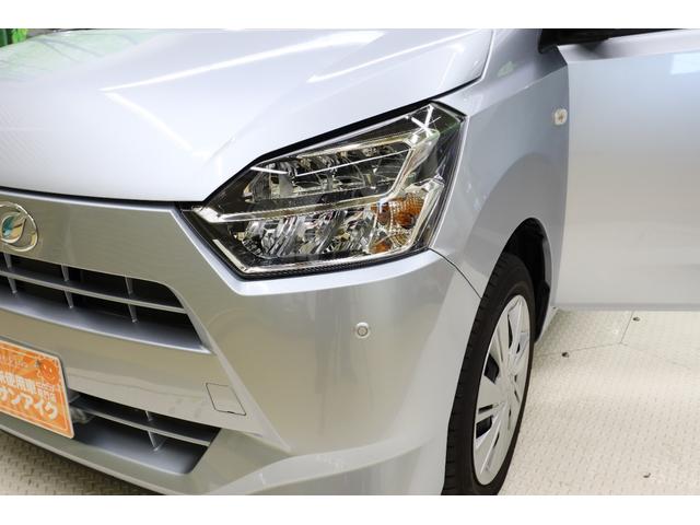 ミライース Ｘ　ＳＡＩＩＩ　クリアランスソナー　衝突被害軽減システム　オートマチックハイビーム　オートライト　ＬＥＤヘッドランプ　キーレスエントリー　アイドリングストップ　電動格納ミラー　ＣＶＴ　盗難防止システム　ＡＢＳ　ＥＳＣ（32枚目）