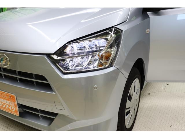 ミライース Ｘ　ＳＡＩＩＩ　クリアランスソナー　衝突被害軽減システム　オートマチックハイビーム　オートライト　ＬＥＤヘッドランプ　キーレスエントリー　アイドリングストップ　電動格納ミラー　ＣＶＴ　盗難防止システム　ＡＢＳ　ＥＳＣ（34枚目）