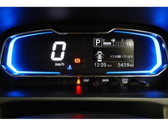 ミライース Ｘ　ＳＡＩＩＩ　クリアランスソナー　衝突被害軽減システム　オートマチックハイビーム　オートライト　ＬＥＤヘッドランプ　キーレスエントリー　アイドリングストップ　電動格納ミラー　ＣＶＴ　盗難防止システム　ＡＢＳ　ＥＳＣ（43枚目）