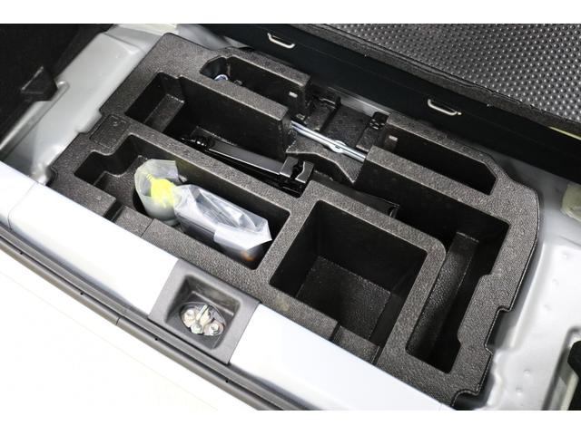 ミライース Ｘ　ＳＡＩＩＩ　クリアランスソナー　衝突被害軽減システム　オートマチックハイビーム　オートライト　ＬＥＤヘッドランプ　キーレスエントリー　アイドリングストップ　電動格納ミラー　ＣＶＴ　盗難防止システム　ＡＢＳ　ＥＳＣ（45枚目）