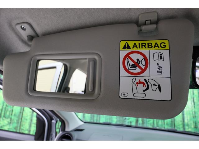 ミライース Ｘ　ＳＡＩＩＩ　クリアランスソナー　衝突被害軽減システム　オートマチックハイビーム　オートライト　ＬＥＤヘッドランプ　キーレスエントリー　アイドリングストップ　電動格納ミラー　ＣＶＴ　盗難防止システム　ＡＢＳ　ＥＳＣ（47枚目）