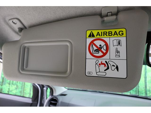 ミライース Ｘ　ＳＡＩＩＩ　クリアランスソナー　衝突被害軽減システム　オートマチックハイビーム　オートライト　ＬＥＤヘッドランプ　キーレスエントリー　アイドリングストップ　電動格納ミラー　ＣＶＴ　盗難防止システム　ＡＢＳ　ＥＳＣ（48枚目）