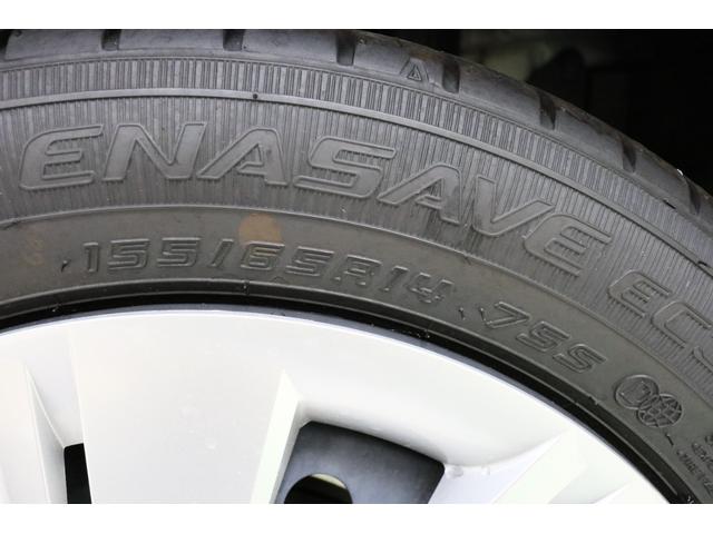 ミライース Ｘ　ＳＡＩＩＩ　クリアランスソナー　衝突被害軽減システム　オートマチックハイビーム　オートライト　ＬＥＤヘッドランプ　キーレスエントリー　アイドリングストップ　電動格納ミラー　ＣＶＴ　盗難防止システム　ＡＢＳ　ＥＳＣ（53枚目）