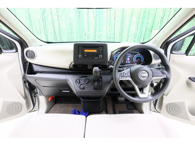 デイズ B クリアランスソナー 衝突被害軽減システム オートライト アイドリングストップ 電動格納ミラー ベンチシート CVT CD ミュージックプレイヤー接続可 エアコン パワーステアリング パワーウィンドウ(2枚目)