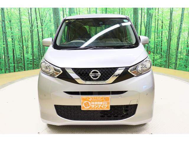 デイズ B クリアランスソナー 衝突被害軽減システム オートライト アイドリングストップ 電動格納ミラー ベンチシート CVT CD ミュージックプレイヤー接続可 エアコン パワーステアリング パワーウィンドウ(13枚目)