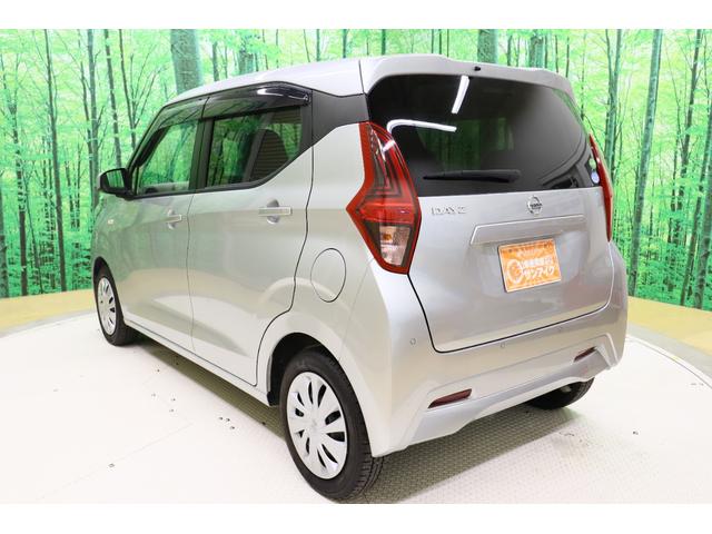 デイズ B クリアランスソナー 衝突被害軽減システム オートライト アイドリングストップ 電動格納ミラー ベンチシート CVT CD ミュージックプレイヤー接続可 エアコン パワーステアリング パワーウィンドウ(17枚目)