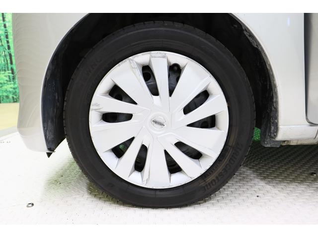 デイズ B クリアランスソナー 衝突被害軽減システム オートライト アイドリングストップ 電動格納ミラー ベンチシート CVT CD ミュージックプレイヤー接続可 エアコン パワーステアリング パワーウィンドウ(20枚目)