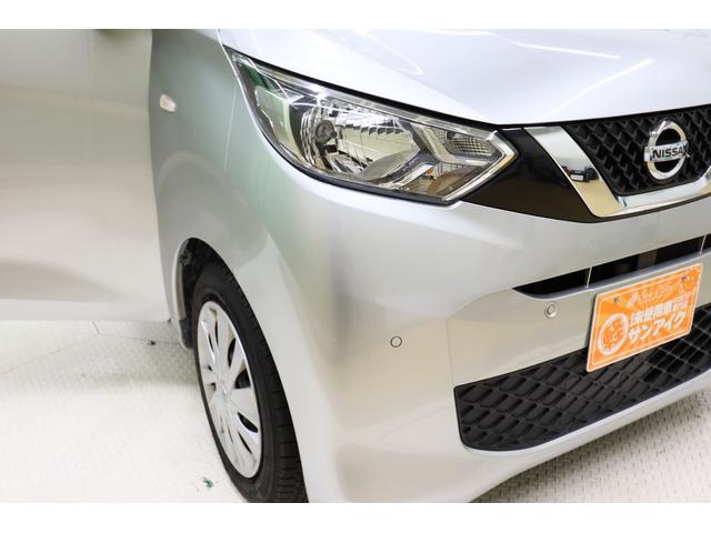 デイズ B クリアランスソナー 衝突被害軽減システム オートライト アイドリングストップ 電動格納ミラー ベンチシート CVT CD ミュージックプレイヤー接続可 エアコン パワーステアリング パワーウィンドウ(27枚目)