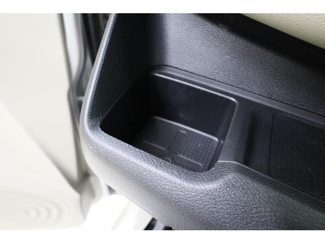 デイズ B クリアランスソナー 衝突被害軽減システム オートライト アイドリングストップ 電動格納ミラー ベンチシート CVT CD ミュージックプレイヤー接続可 エアコン パワーステアリング パワーウィンドウ(41枚目)