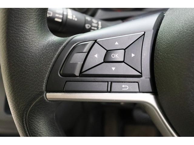 デイズ B クリアランスソナー 衝突被害軽減システム オートライト アイドリングストップ 電動格納ミラー ベンチシート CVT CD ミュージックプレイヤー接続可 エアコン パワーステアリング パワーウィンドウ(44枚目)