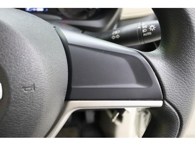 デイズ B クリアランスソナー 衝突被害軽減システム オートライト アイドリングストップ 電動格納ミラー ベンチシート CVT CD ミュージックプレイヤー接続可 エアコン パワーステアリング パワーウィンドウ(45枚目)