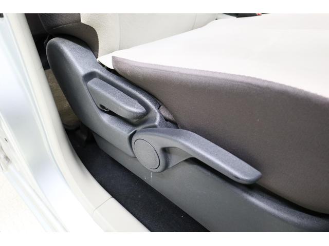 デイズ B クリアランスソナー 衝突被害軽減システム オートライト アイドリングストップ 電動格納ミラー ベンチシート CVT CD ミュージックプレイヤー接続可 エアコン パワーステアリング パワーウィンドウ(47枚目)