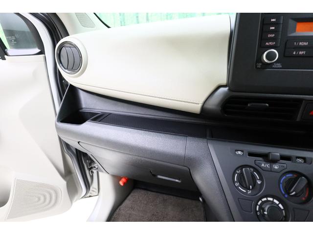 デイズ B クリアランスソナー 衝突被害軽減システム オートライト アイドリングストップ 電動格納ミラー ベンチシート CVT CD ミュージックプレイヤー接続可 エアコン パワーステアリング パワーウィンドウ(51枚目)