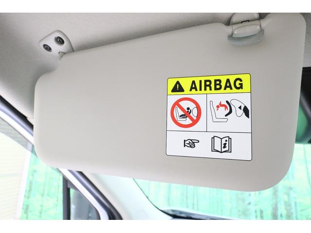 デイズ B クリアランスソナー 衝突被害軽減システム オートライト アイドリングストップ 電動格納ミラー ベンチシート CVT CD ミュージックプレイヤー接続可 エアコン パワーステアリング パワーウィンドウ(55枚目)