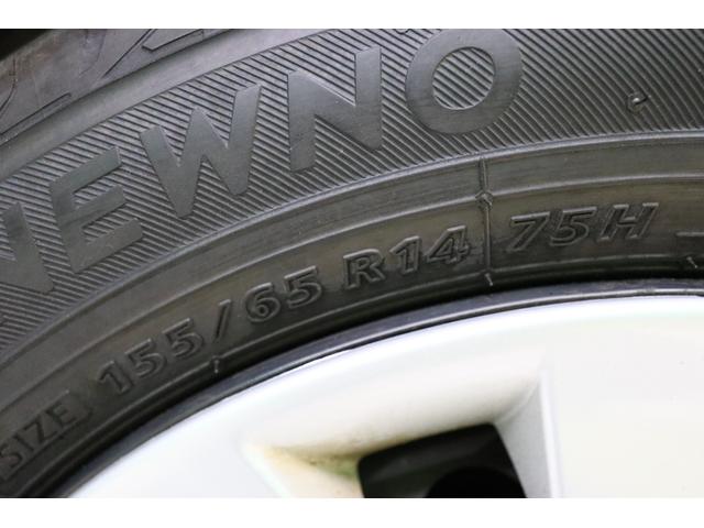 デイズ B クリアランスソナー 衝突被害軽減システム オートライト アイドリングストップ 電動格納ミラー ベンチシート CVT CD ミュージックプレイヤー接続可 エアコン パワーステアリング パワーウィンドウ(64枚目)