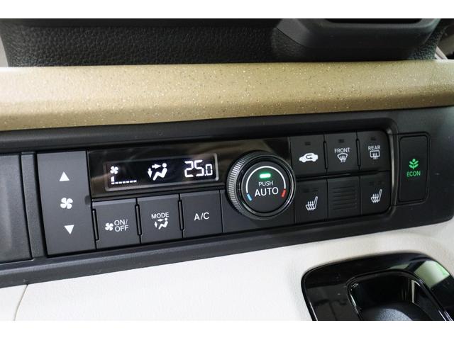 N-BOX ベースグレード 両側スライド・片側電動 クリアランスソナー オートクルーズコントロール レーンアシスト 衝突被害軽減システム オートライト LEDヘッドランプ スマートキー アイドリングストップ 電動格納ミラー(5枚目)