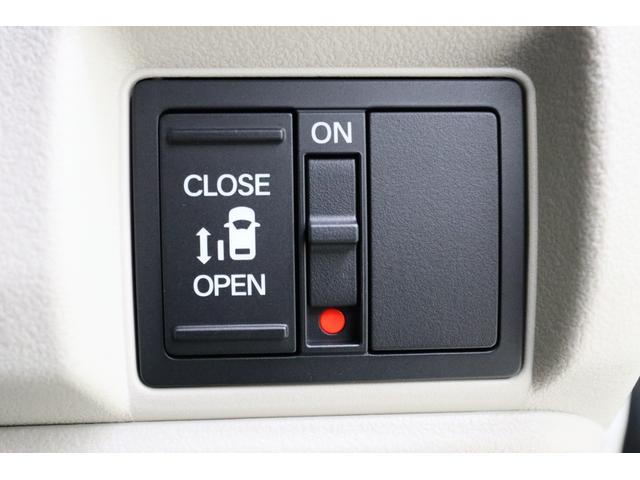 N-BOX ベースグレード 両側スライド・片側電動 クリアランスソナー オートクルーズコントロール レーンアシスト 衝突被害軽減システム オートライト LEDヘッドランプ スマートキー アイドリングストップ 電動格納ミラー(6枚目)