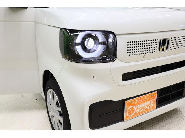 N-BOX ベースグレード 両側スライド・片側電動 クリアランスソナー オートクルーズコントロール レーンアシスト 衝突被害軽減システム オートライト LEDヘッドランプ スマートキー アイドリングストップ 電動格納ミラー(28枚目)