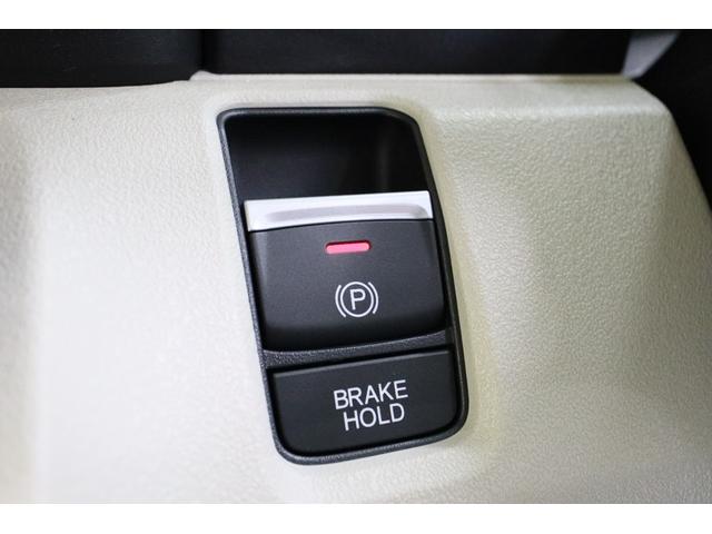 N-BOX ベースグレード 両側スライド・片側電動 クリアランスソナー オートクルーズコントロール レーンアシスト 衝突被害軽減システム オートライト LEDヘッドランプ スマートキー アイドリングストップ 電動格納ミラー(31枚目)