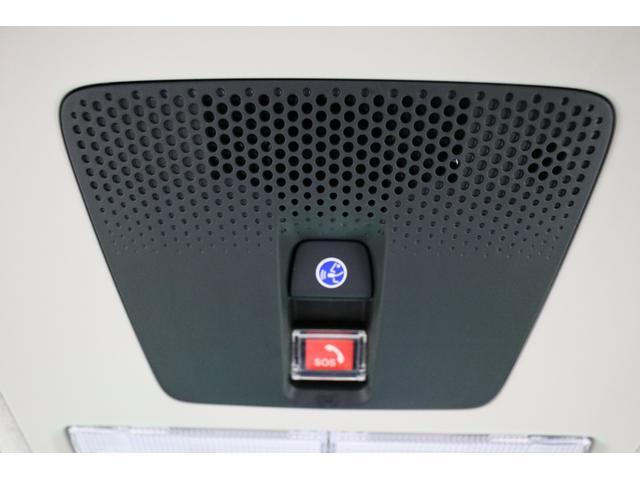 N-BOX ベースグレード 両側スライド・片側電動 クリアランスソナー オートクルーズコントロール レーンアシスト 衝突被害軽減システム オートライト LEDヘッドランプ スマートキー アイドリングストップ 電動格納ミラー(35枚目)