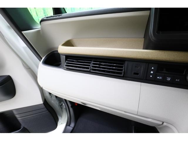 N-BOX ベースグレード 両側スライド・片側電動 クリアランスソナー オートクルーズコントロール レーンアシスト 衝突被害軽減システム オートライト LEDヘッドランプ スマートキー アイドリングストップ 電動格納ミラー(36枚目)