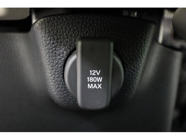 N-BOX ベースグレード 両側スライド・片側電動 クリアランスソナー オートクルーズコントロール レーンアシスト 衝突被害軽減システム オートライト LEDヘッドランプ スマートキー アイドリングストップ 電動格納ミラー(51枚目)