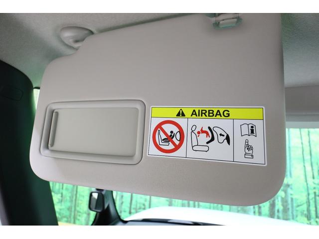 N-BOX ベースグレード 両側スライド・片側電動 クリアランスソナー オートクルーズコントロール レーンアシスト 衝突被害軽減システム オートライト LEDヘッドランプ スマートキー アイドリングストップ 電動格納ミラー(56枚目)