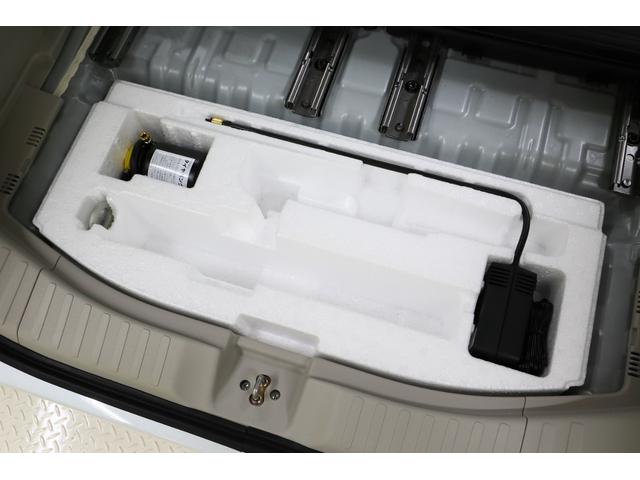 N-BOX ベースグレード 両側スライド・片側電動 クリアランスソナー オートクルーズコントロール レーンアシスト 衝突被害軽減システム オートライト LEDヘッドランプ スマートキー アイドリングストップ 電動格納ミラー(59枚目)