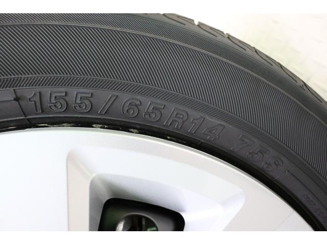 N-BOX ベースグレード 両側スライド・片側電動 クリアランスソナー オートクルーズコントロール レーンアシスト 衝突被害軽減システム オートライト LEDヘッドランプ スマートキー アイドリングストップ 電動格納ミラー(66枚目)