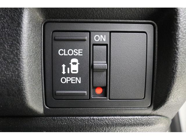 Ｎ－ＢＯＸカスタム ベースグレード　両側スライド・片側電動　クリアランスソナー　オートクルーズコントロール　レーンアシスト　衝突被害軽減システム　オートライト　ＬＥＤヘッドランプ　スマートキー　アイドリングストップ　電動格納ミラー（5枚目）