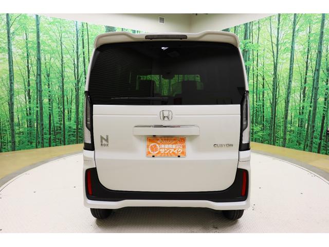 Ｎ－ＢＯＸカスタム ベースグレード　両側スライド・片側電動　クリアランスソナー　オートクルーズコントロール　レーンアシスト　衝突被害軽減システム　オートライト　ＬＥＤヘッドランプ　スマートキー　アイドリングストップ　電動格納ミラー（16枚目）