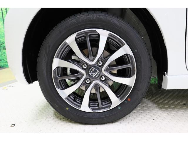 Ｎ－ＢＯＸカスタム ベースグレード　両側スライド・片側電動　クリアランスソナー　オートクルーズコントロール　レーンアシスト　衝突被害軽減システム　オートライト　ＬＥＤヘッドランプ　スマートキー　アイドリングストップ　電動格納ミラー（20枚目）