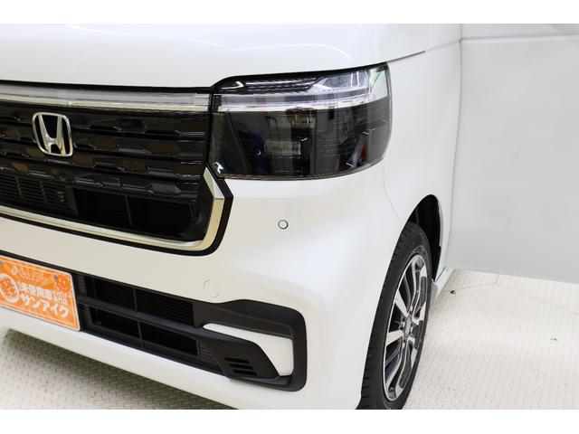 Ｎ－ＢＯＸカスタム ベースグレード　両側スライド・片側電動　クリアランスソナー　オートクルーズコントロール　レーンアシスト　衝突被害軽減システム　オートライト　ＬＥＤヘッドランプ　スマートキー　アイドリングストップ　電動格納ミラー（27枚目）