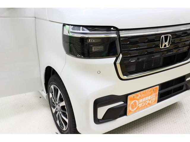 Ｎ－ＢＯＸカスタム ベースグレード　両側スライド・片側電動　クリアランスソナー　オートクルーズコントロール　レーンアシスト　衝突被害軽減システム　オートライト　ＬＥＤヘッドランプ　スマートキー　アイドリングストップ　電動格納ミラー（28枚目）