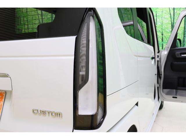 Ｎ－ＢＯＸカスタム ベースグレード　両側スライド・片側電動　クリアランスソナー　オートクルーズコントロール　レーンアシスト　衝突被害軽減システム　オートライト　ＬＥＤヘッドランプ　スマートキー　アイドリングストップ　電動格納ミラー（31枚目）