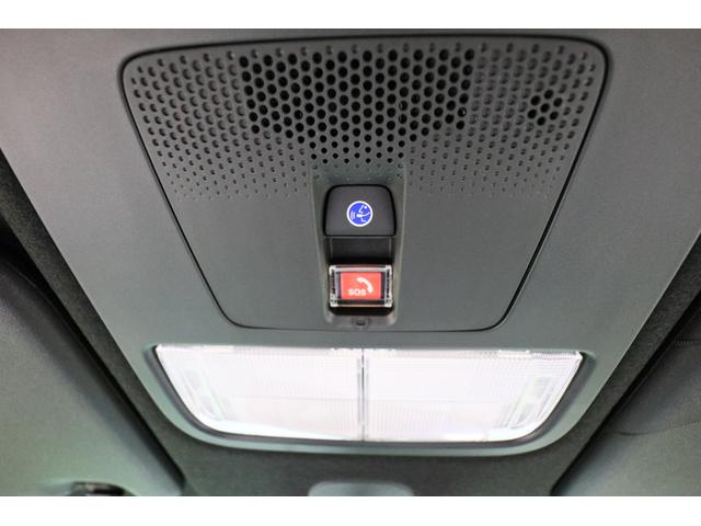 Ｎ－ＢＯＸカスタム ベースグレード　両側スライド・片側電動　クリアランスソナー　オートクルーズコントロール　レーンアシスト　衝突被害軽減システム　オートライト　ＬＥＤヘッドランプ　スマートキー　アイドリングストップ　電動格納ミラー（49枚目）