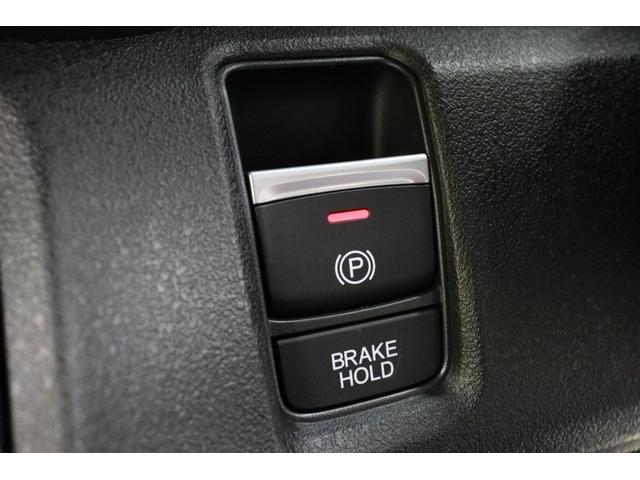 Ｎ－ＢＯＸカスタム ベースグレード　両側スライド・片側電動　クリアランスソナー　オートクルーズコントロール　レーンアシスト　衝突被害軽減システム　オートライト　ＬＥＤヘッドランプ　スマートキー　アイドリングストップ　電動格納ミラー（50枚目）