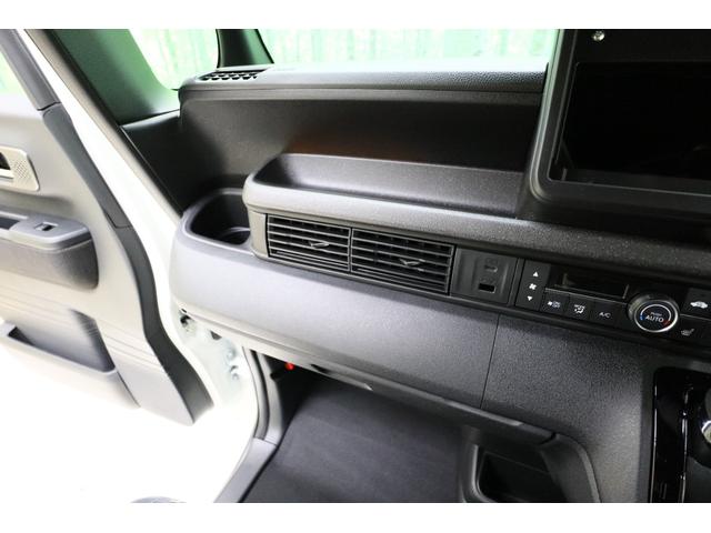 Ｎ－ＢＯＸカスタム ベースグレード　両側スライド・片側電動　クリアランスソナー　オートクルーズコントロール　レーンアシスト　衝突被害軽減システム　オートライト　ＬＥＤヘッドランプ　スマートキー　アイドリングストップ　電動格納ミラー（52枚目）