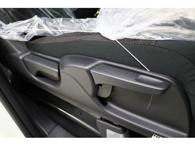 Ｎ－ＢＯＸカスタム ベースグレード　両側スライド・片側電動　クリアランスソナー　オートクルーズコントロール　レーンアシスト　衝突被害軽減システム　オートライト　ＬＥＤヘッドランプ　スマートキー　アイドリングストップ　電動格納ミラー（53枚目）