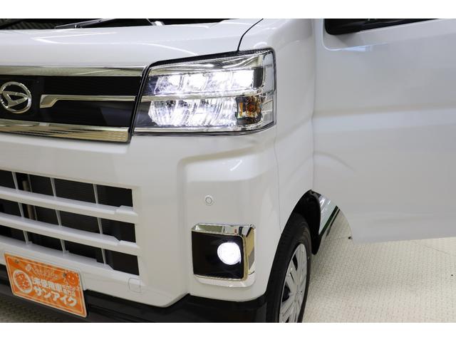 アトレー Ｘ　ＣＶＴ　衝突被害軽減システム　クリアランスソナー　レーンアシスト　両側スライドドア　スマートキー　アイドリングストップ　電動格納ミラー　ＬＥＤヘッドランプ　盗難防止システム　ＡＢＳ　ＥＳＣ（28枚目）