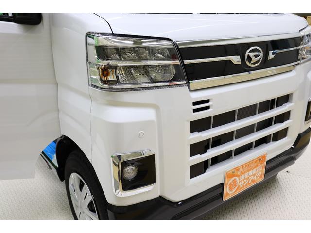 アトレー Ｘ　ＣＶＴ　衝突被害軽減システム　クリアランスソナー　レーンアシスト　両側スライドドア　スマートキー　アイドリングストップ　電動格納ミラー　ＬＥＤヘッドランプ　盗難防止システム　ＡＢＳ　ＥＳＣ（31枚目）