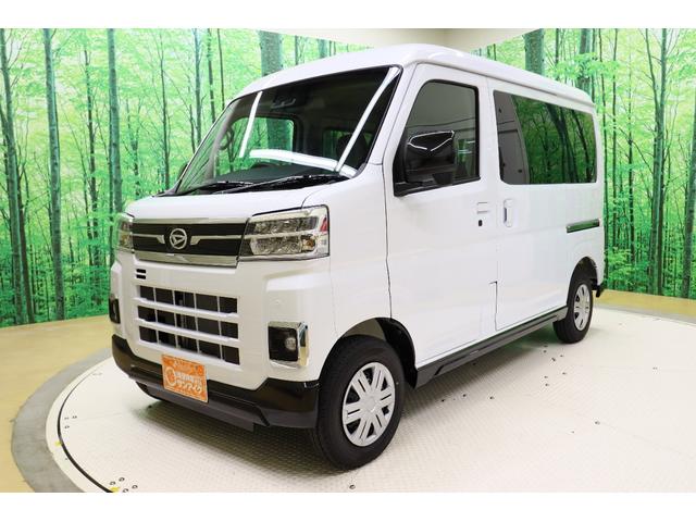 アトレー Ｘ　ＣＶＴ　衝突被害軽減システム　クリアランスソナー　レーンアシスト　両側スライドドア　スマートキー　アイドリングストップ　電動格納ミラー　ＬＥＤヘッドランプ　盗難防止システム　ＡＢＳ　ＥＳＣ（41枚目）